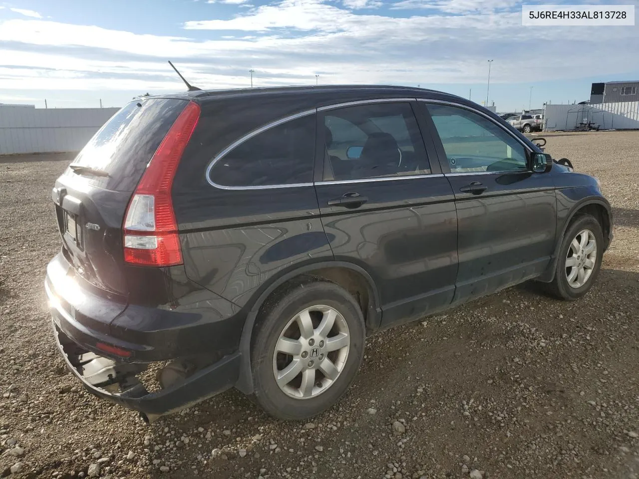 5J6RE4H33AL813728 2010 Honda Cr-V Lx