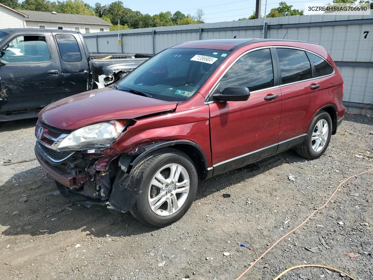 2010 Honda Cr-V Ex VIN: 3CZRE4H58AG706690 Lot: 71356904