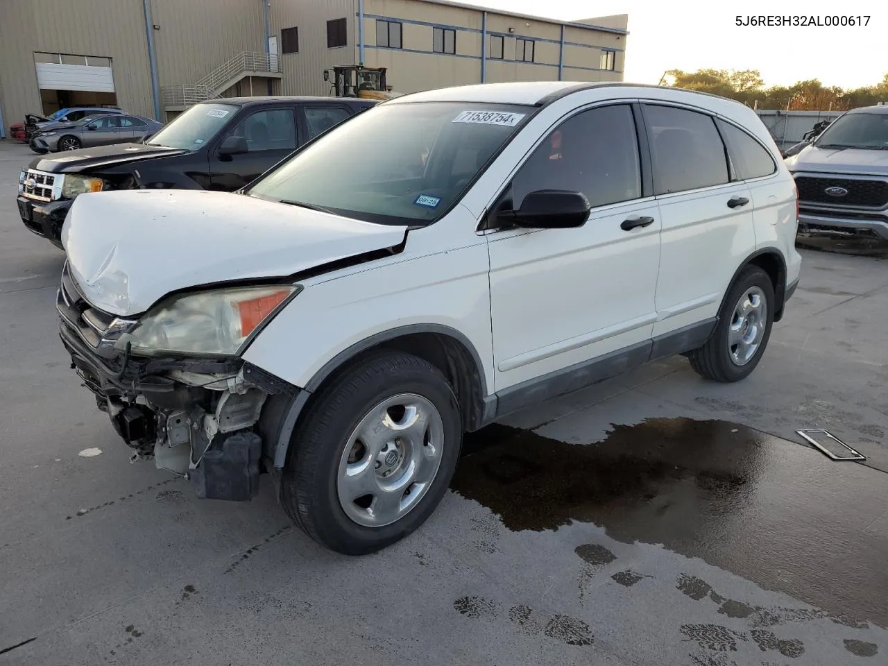 2010 Honda Cr-V Lx VIN: 5J6RE3H32AL000617 Lot: 71538754