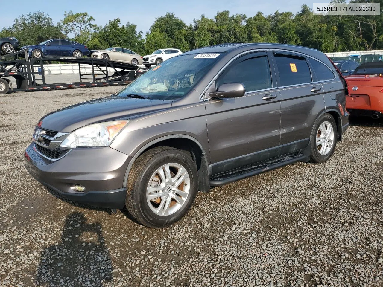 2010 Honda Cr-V Exl VIN: 5J6RE3H71AL020330 Lot: 71591934