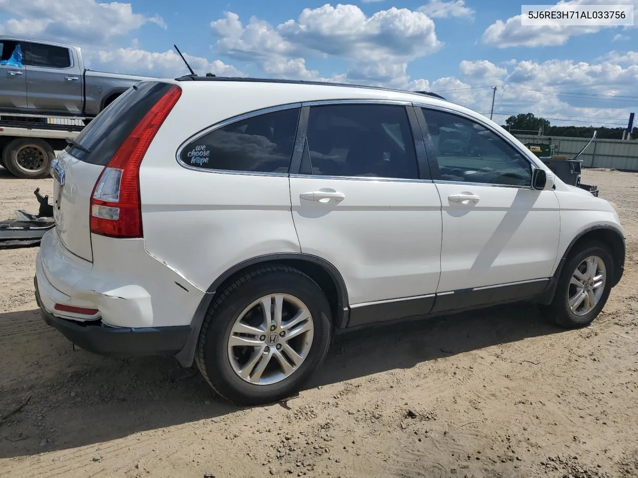 2010 Honda Cr-V Exl VIN: 5J6RE3H71AL033756 Lot: 72945924