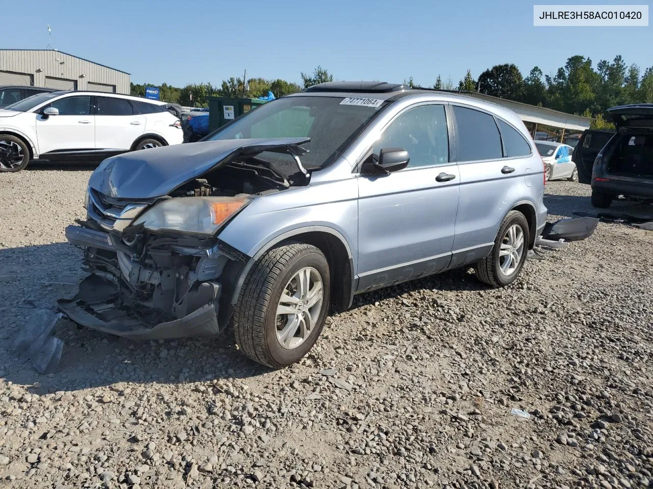 2010 Honda Cr-V Ex VIN: JHLRE3H58AC010420 Lot: 74771064