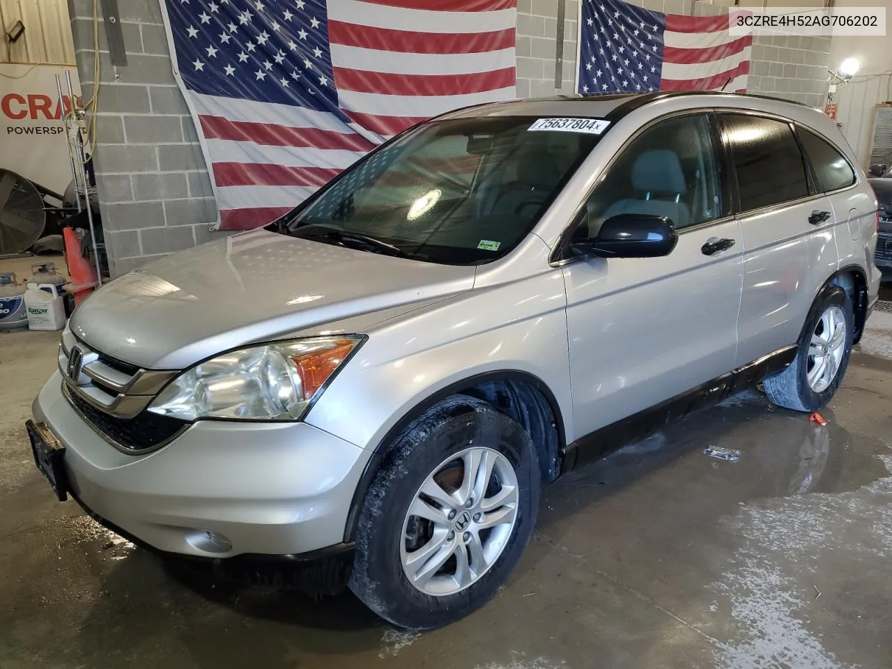 2010 Honda Cr-V Ex VIN: 3CZRE4H52AG706202 Lot: 75637804