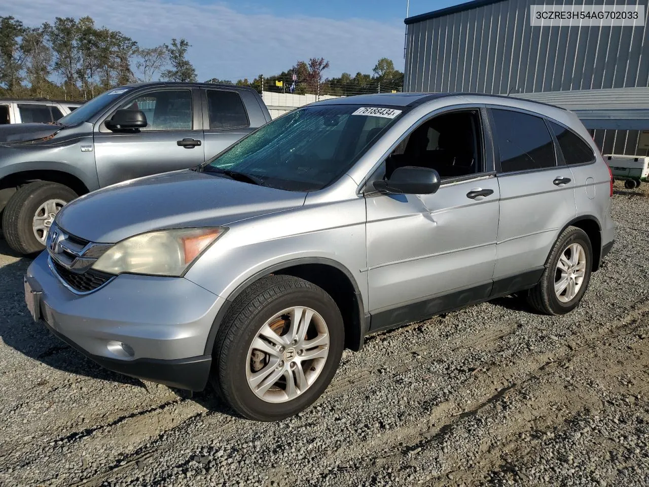 2010 Honda Cr-V Ex VIN: 3CZRE3H54AG702033 Lot: 76188434