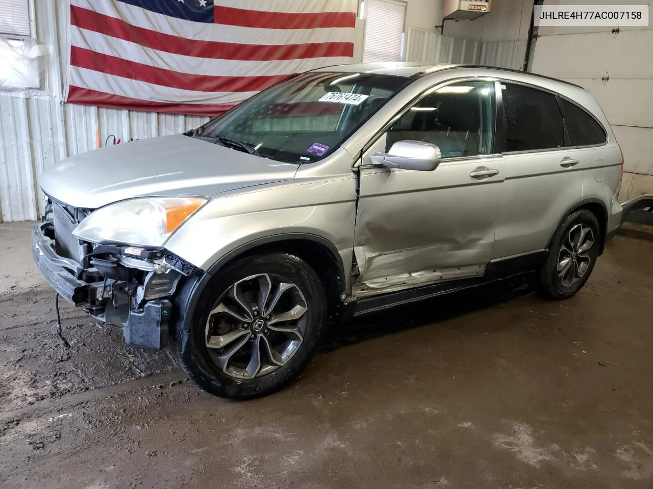 2010 Honda Cr-V Exl VIN: JHLRE4H77AC007158 Lot: 76761474