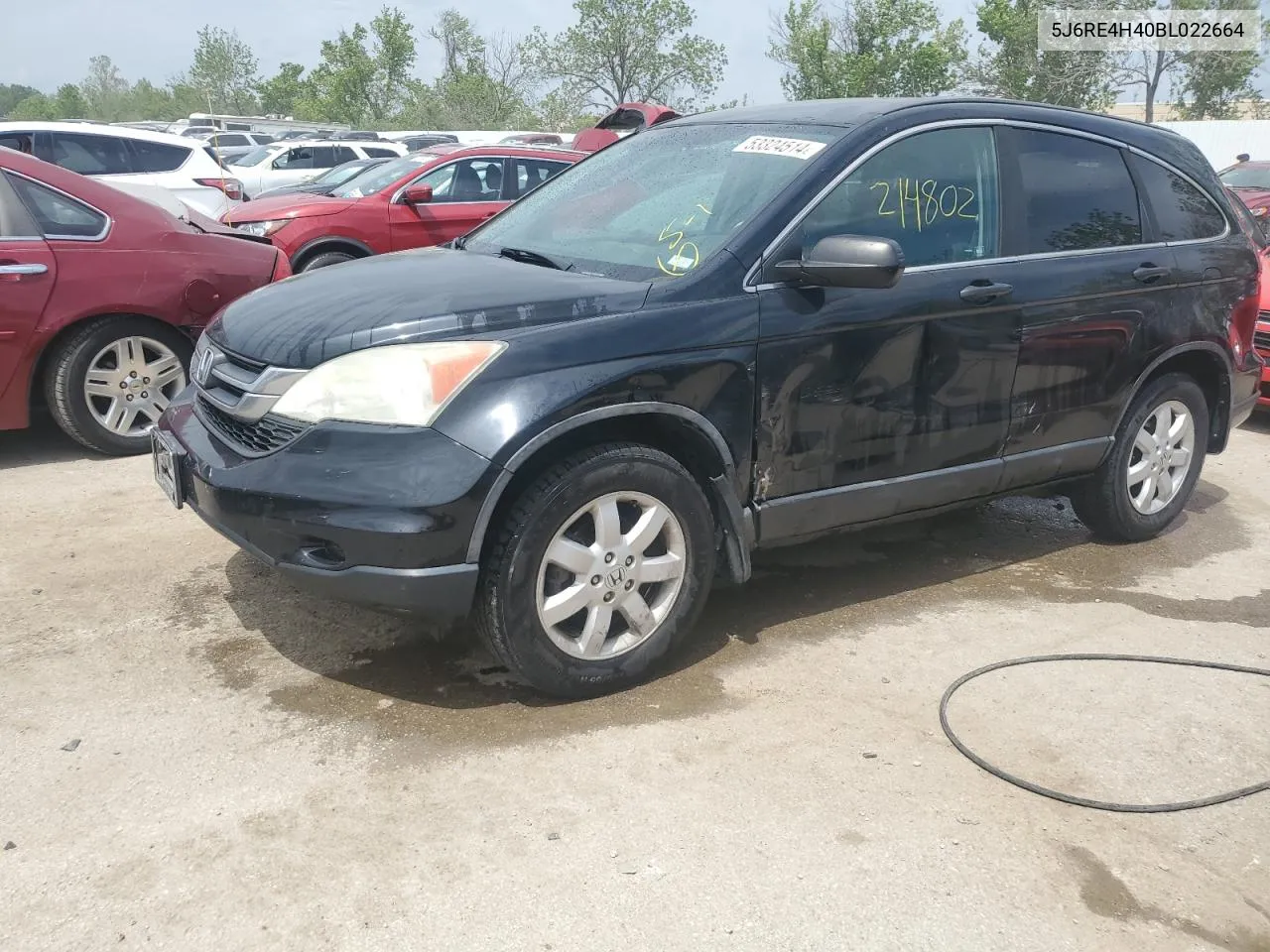 2011 Honda Cr-V Se VIN: 5J6RE4H40BL022664 Lot: 53324514