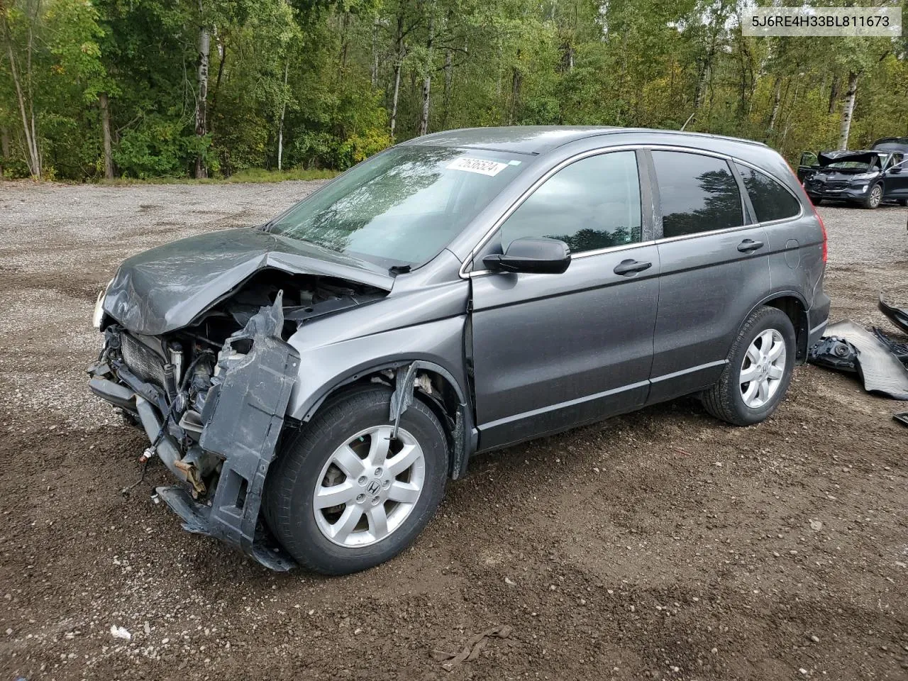 2011 Honda Cr-V Lx VIN: 5J6RE4H33BL811673 Lot: 72636524