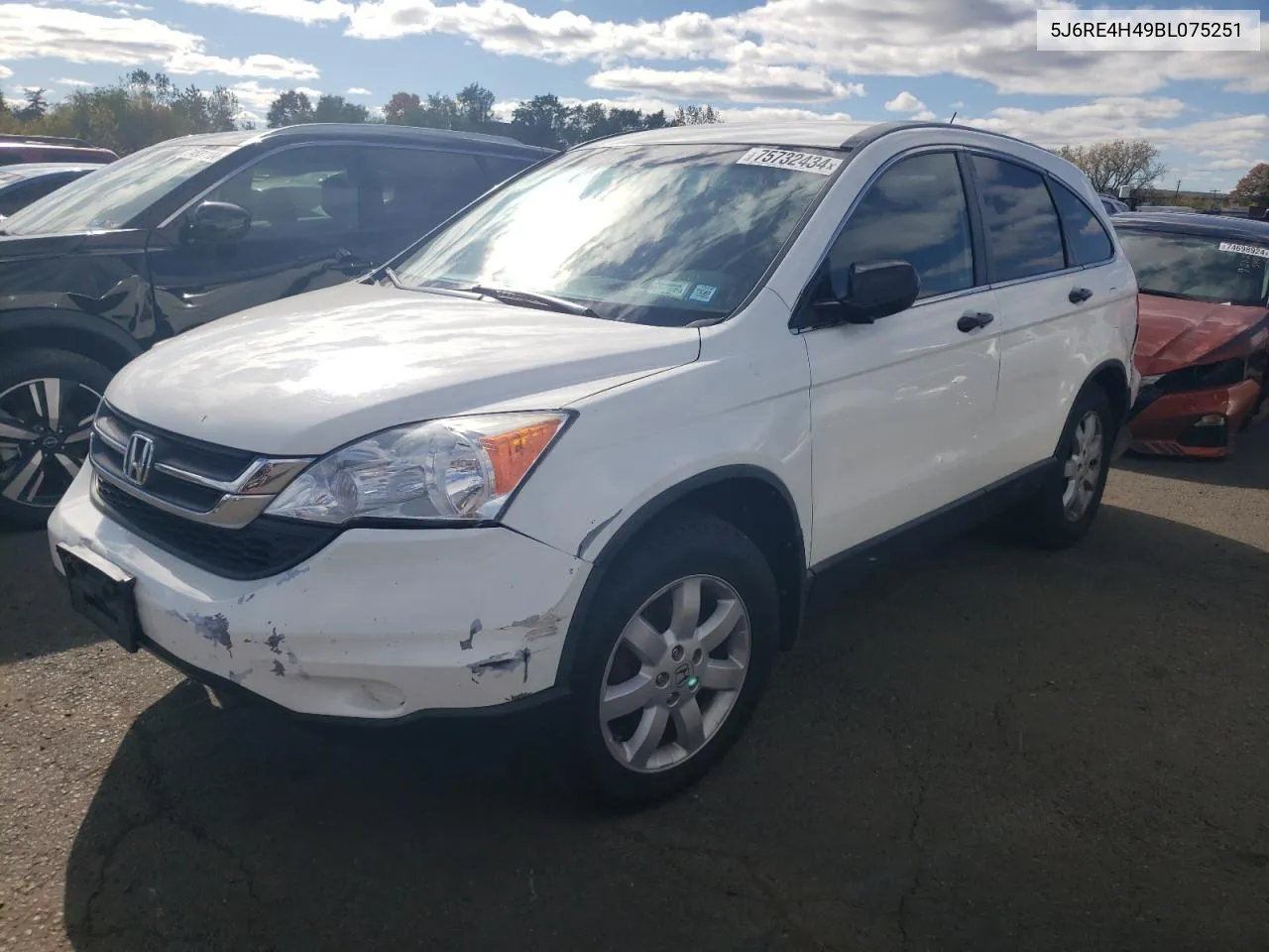 2011 Honda Cr-V Se VIN: 5J6RE4H49BL075251 Lot: 75732434