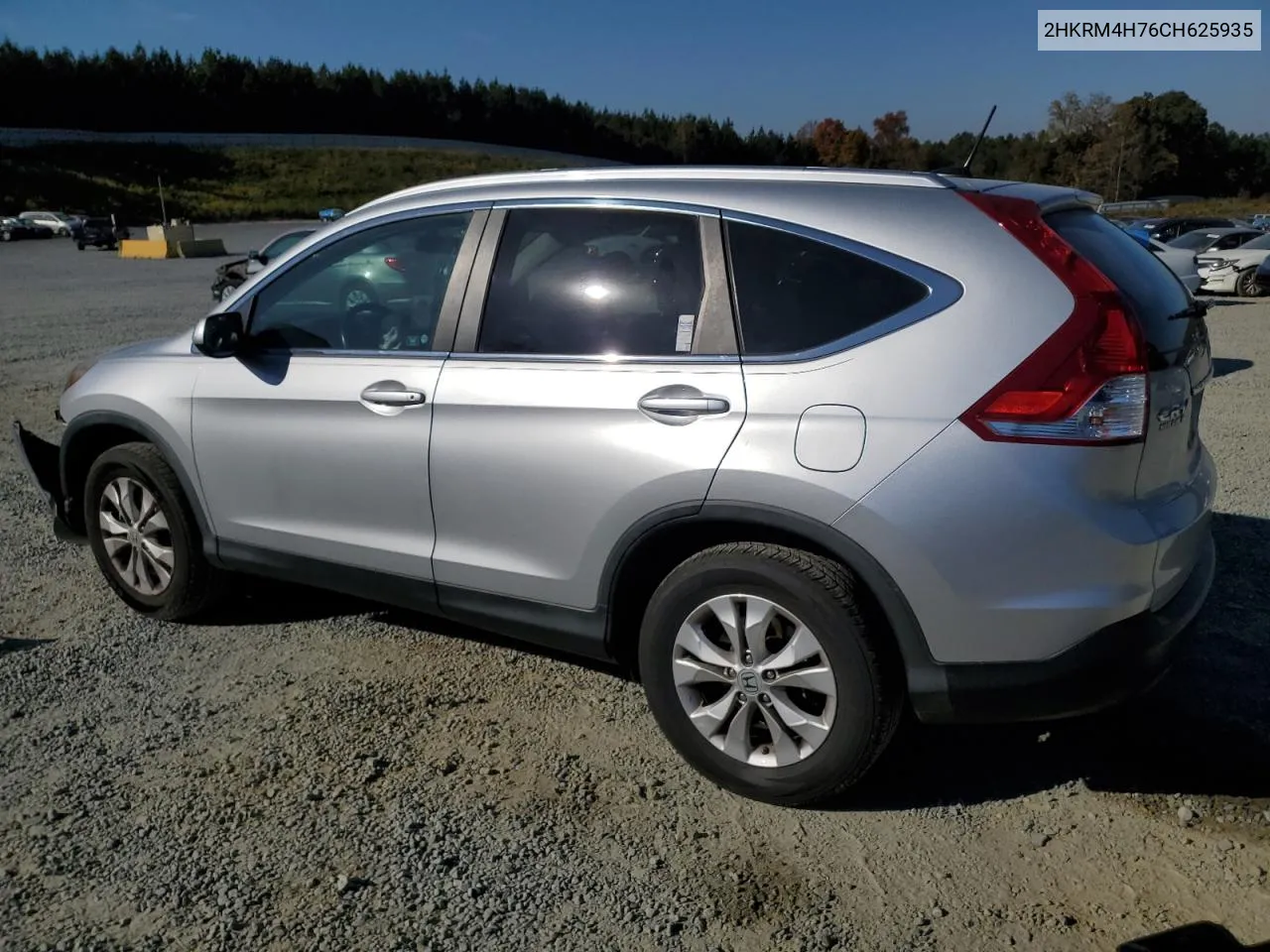 2012 Honda Cr-V Exl VIN: 2HKRM4H76CH625935 Lot: 77824894