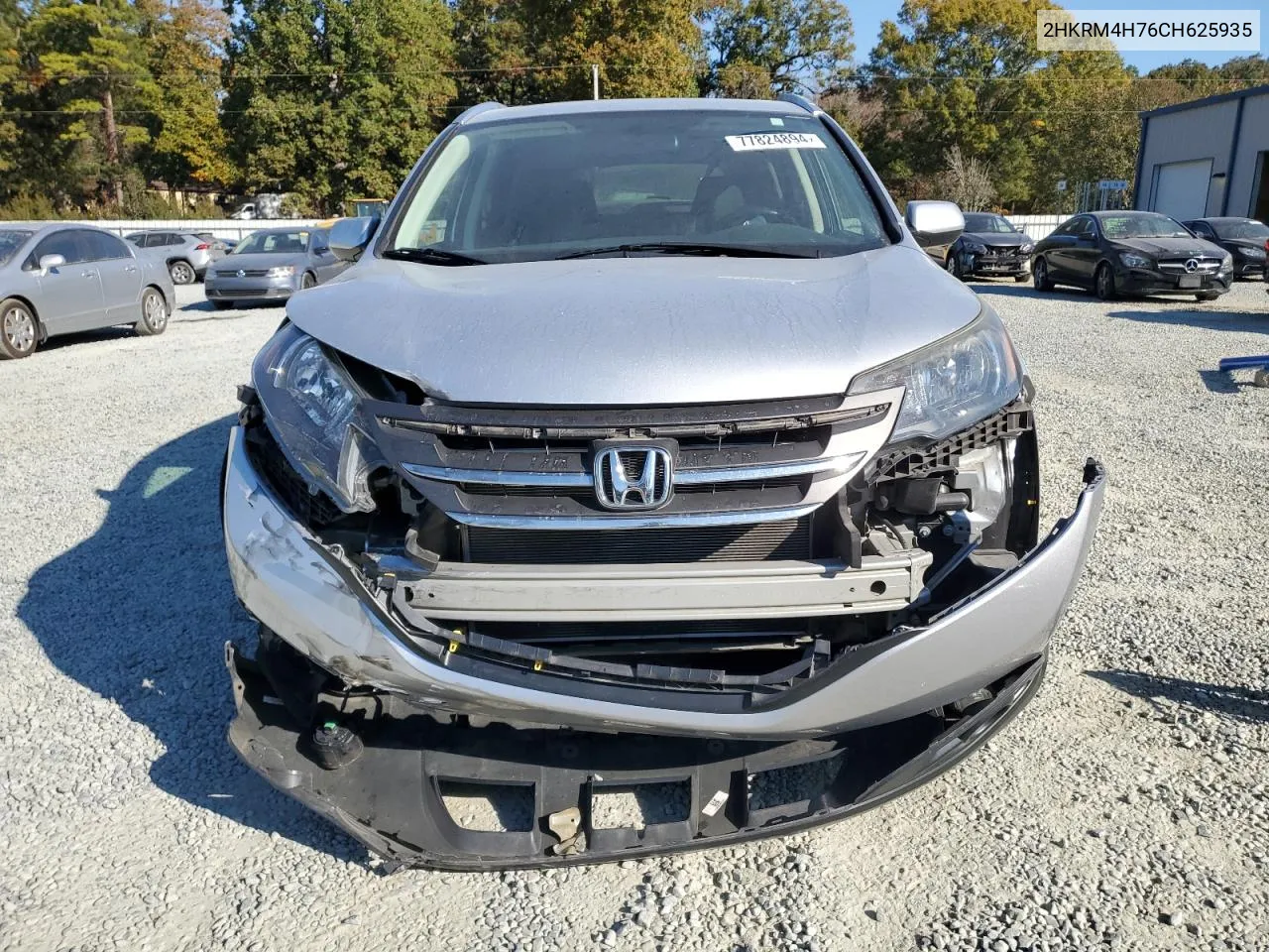 2012 Honda Cr-V Exl VIN: 2HKRM4H76CH625935 Lot: 77824894