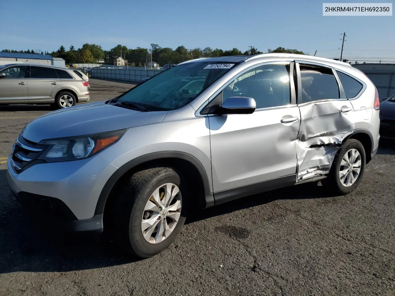 2014 Honda Cr-V Exl VIN: 2HKRM4H71EH692350 Lot: 70753794