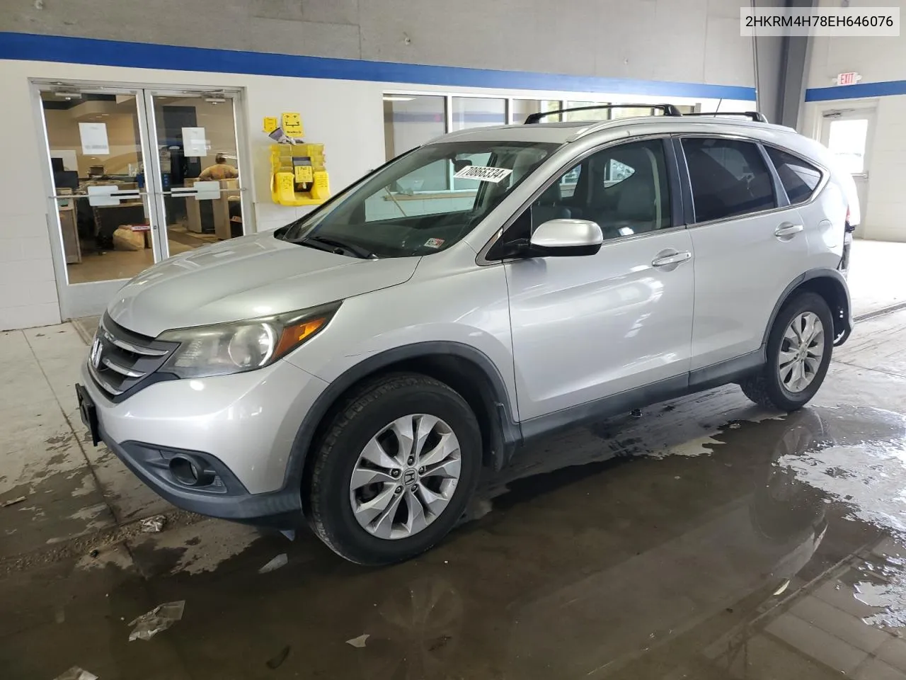 2014 Honda Cr-V Exl VIN: 2HKRM4H78EH646076 Lot: 70866334