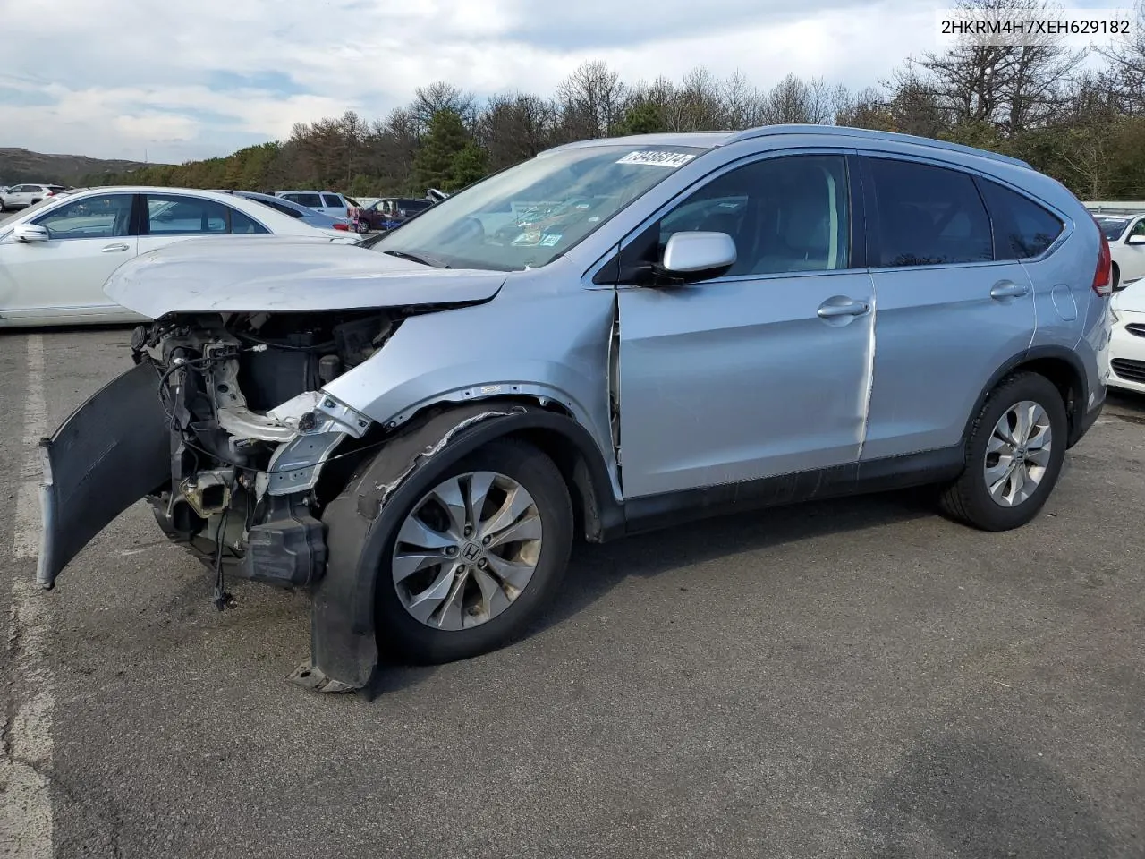 2014 Honda Cr-V Ex-L VIN: 2HKRM4H7XEH629182 Lot: 73486814