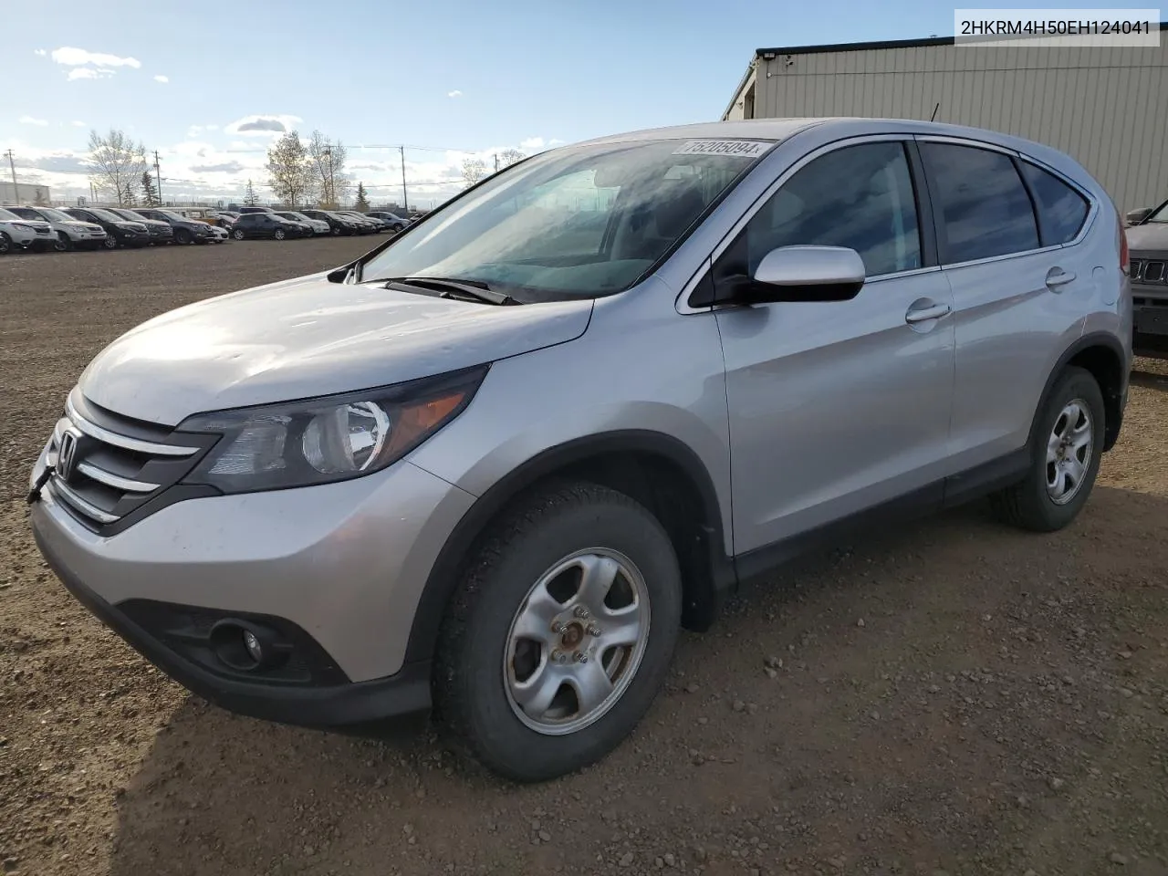 2014 Honda Cr-V Ex VIN: 2HKRM4H50EH124041 Lot: 75205094