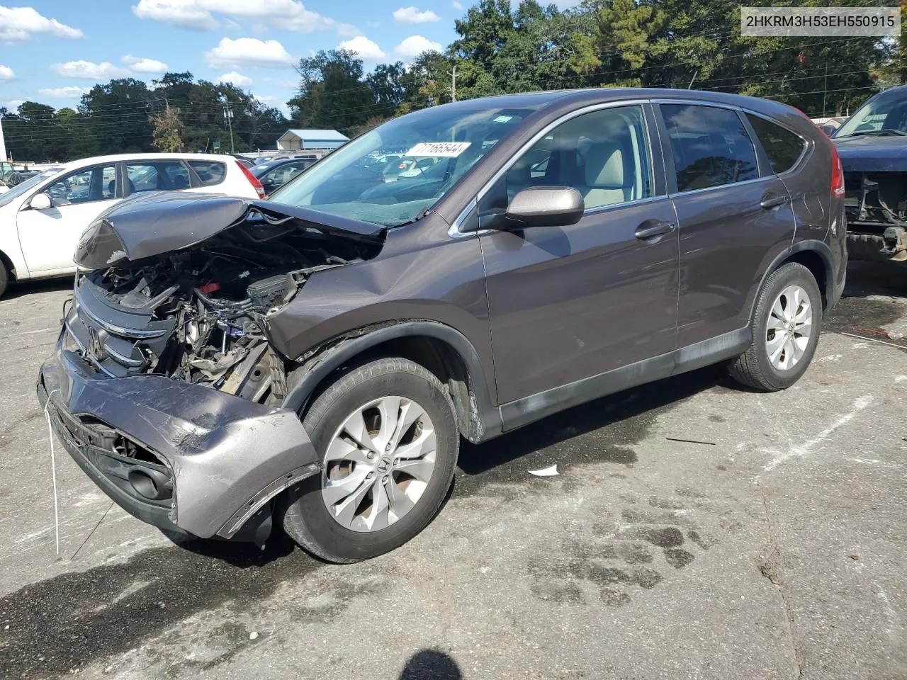 2014 Honda Cr-V Ex VIN: 2HKRM3H53EH550915 Lot: 77166544