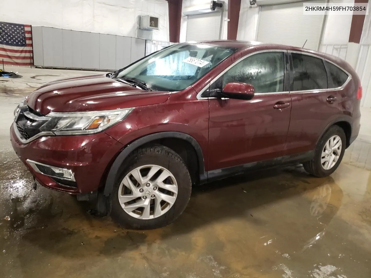 2015 Honda Cr-V Ex VIN: 2HKRM4H59FH703854 Lot: 76887014