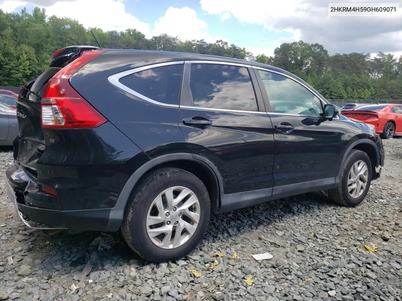 2016 Honda Cr-V Ex VIN: 2HKRM4H59GH609071 Lot: 58397414