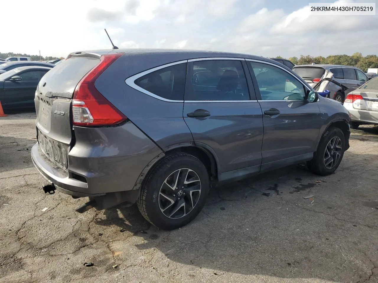 2016 Honda Cr-V Se VIN: 2HKRM4H43GH705219 Lot: 78670324