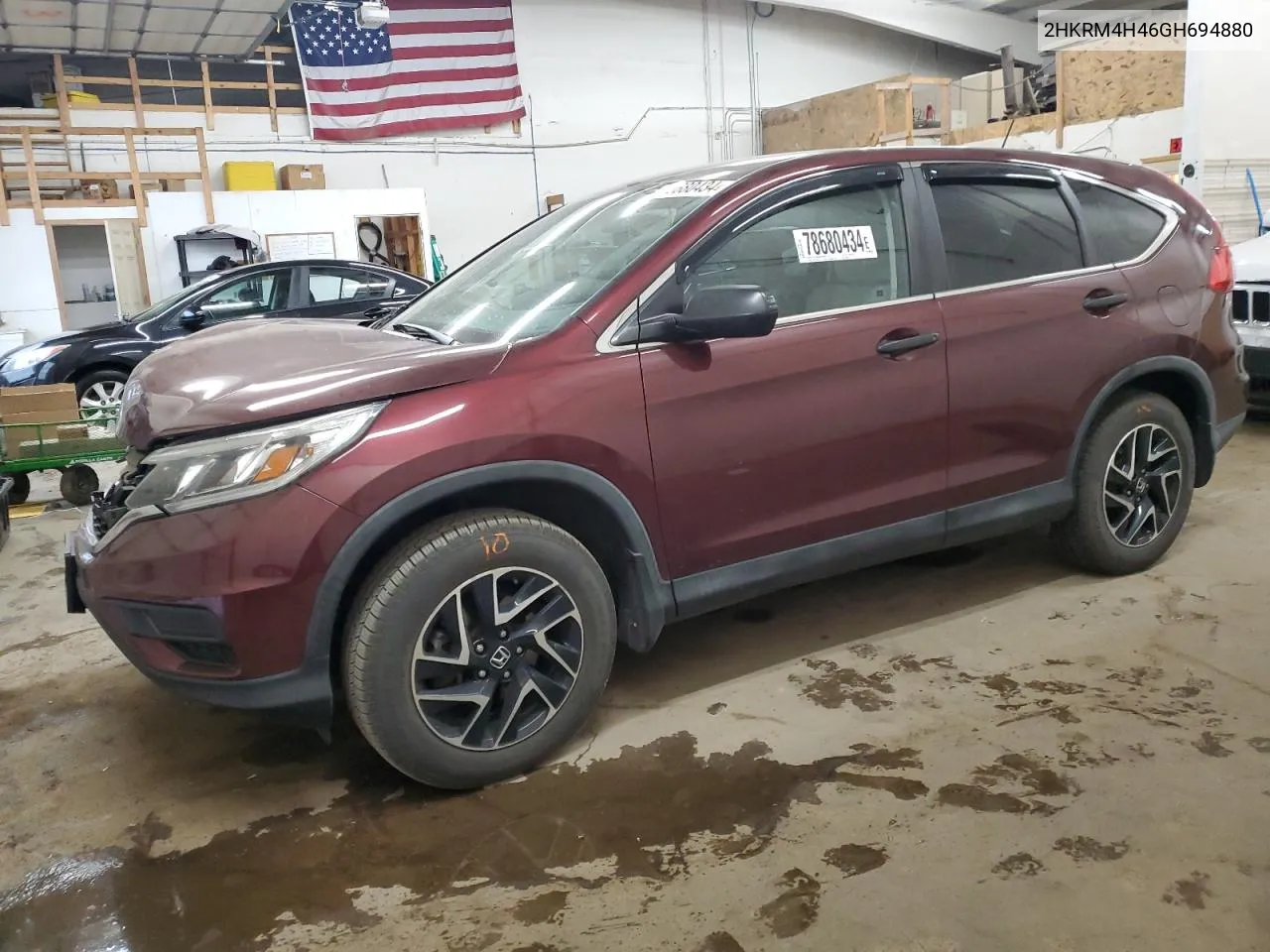 2016 Honda Cr-V Se VIN: 2HKRM4H46GH694880 Lot: 78680434