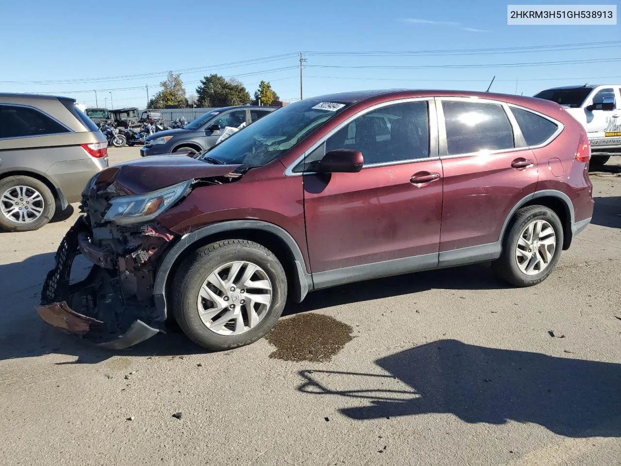 2016 Honda Cr-V Ex VIN: 2HKRM3H51GH538913 Lot: 79229494