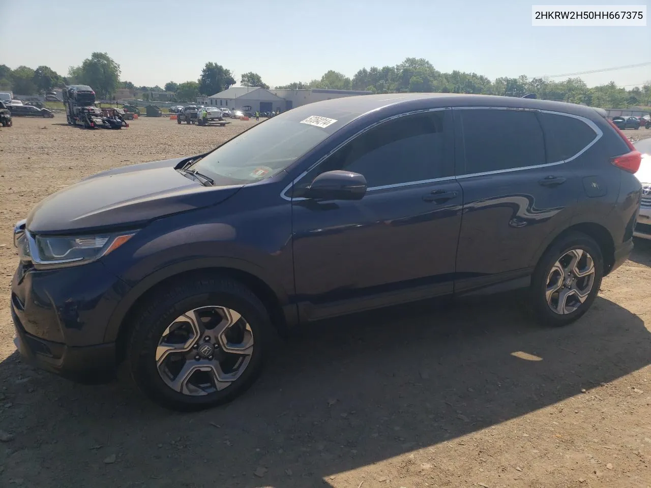 2017 Honda Cr-V Ex VIN: 2HKRW2H50HH667375 Lot: 57264214