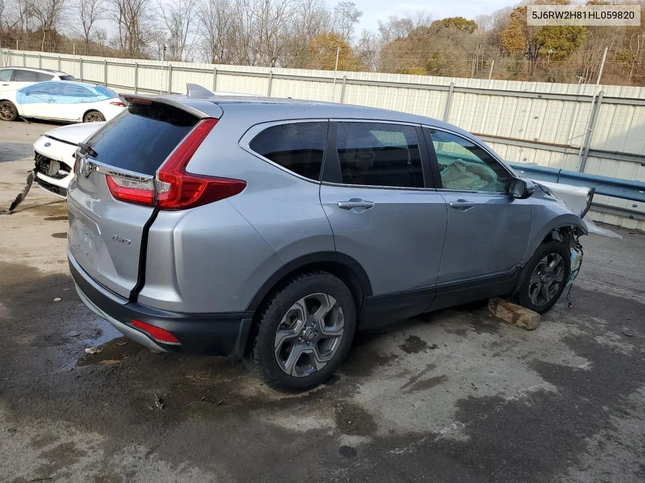 2017 Honda Cr-V Exl VIN: 5J6RW2H81HL059820 Lot: 78602764