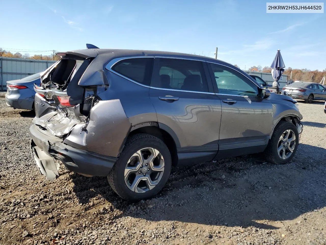 2018 Honda Cr-V Ex VIN: 2HKRW2H53JH644520 Lot: 77898344