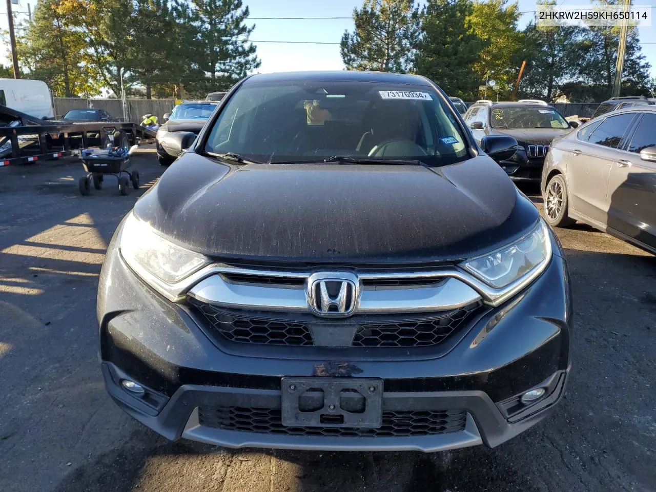 2019 Honda Cr-V Ex VIN: 2HKRW2H59KH650114 Lot: 73176934