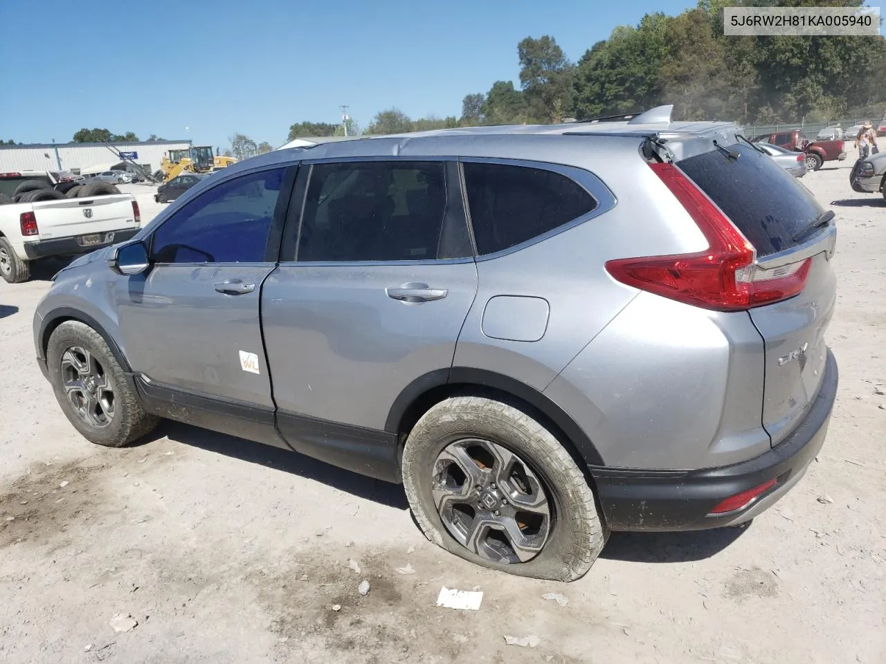 2019 Honda Cr-V Exl VIN: 5J6RW2H81KA005940 Lot: 73987324