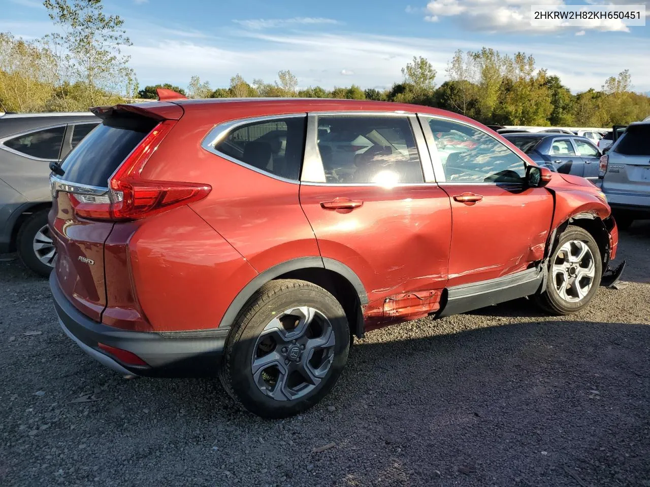 2019 Honda Cr-V Exl VIN: 2HKRW2H82KH650451 Lot: 74230374