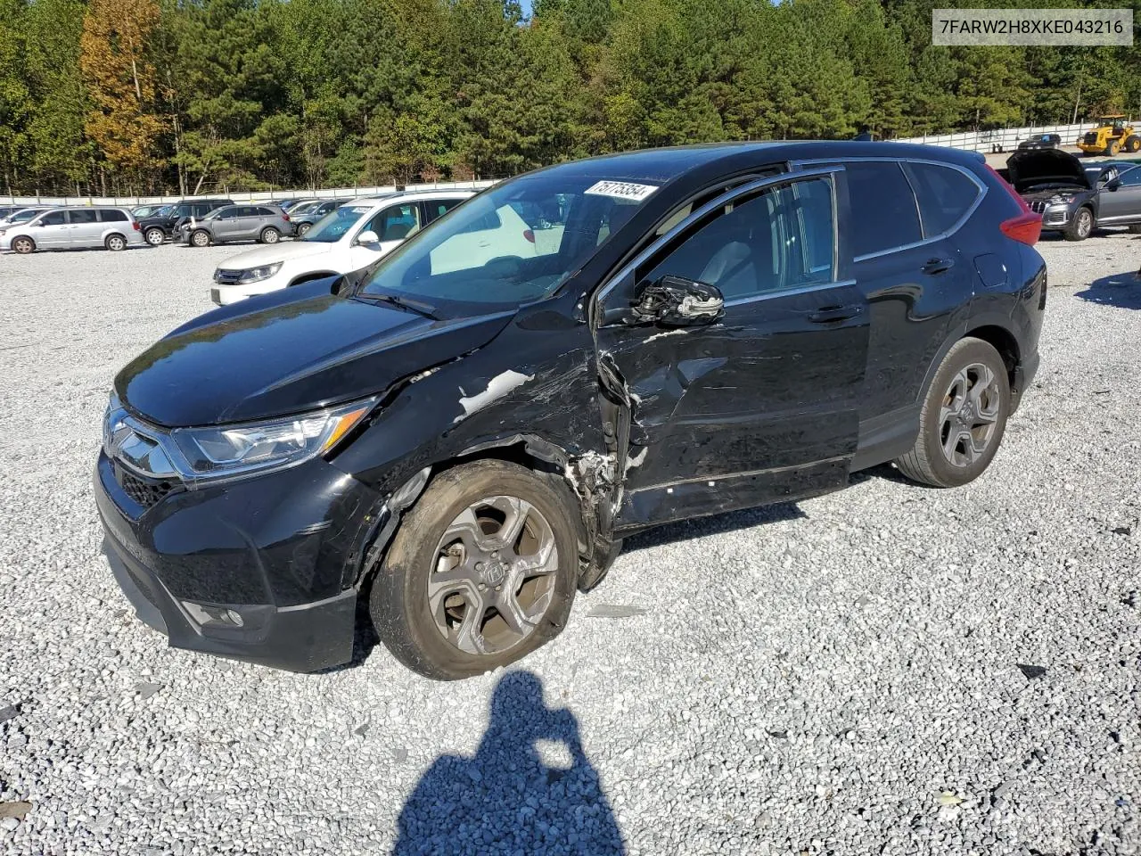 2019 Honda Cr-V Exl VIN: 7FARW2H8XKE043216 Lot: 75775354