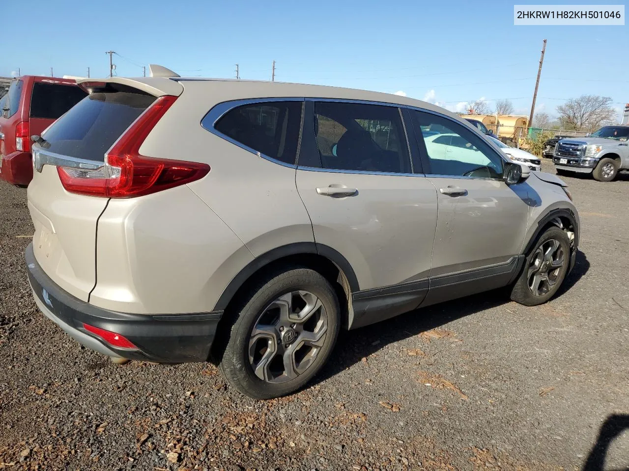 2019 Honda Cr-V Exl VIN: 2HKRW1H82KH501046 Lot: 75946244