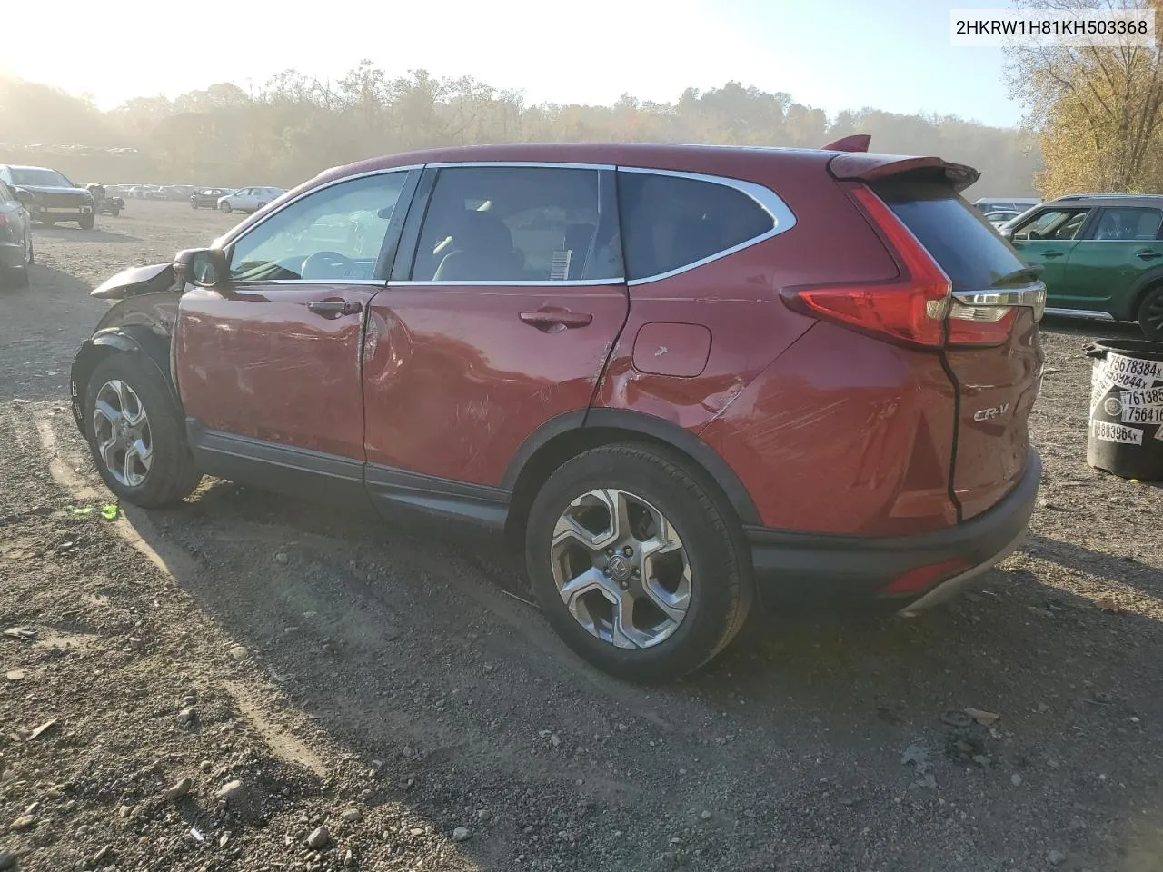 2019 Honda Cr-V Exl VIN: 2HKRW1H81KH503368 Lot: 76960224