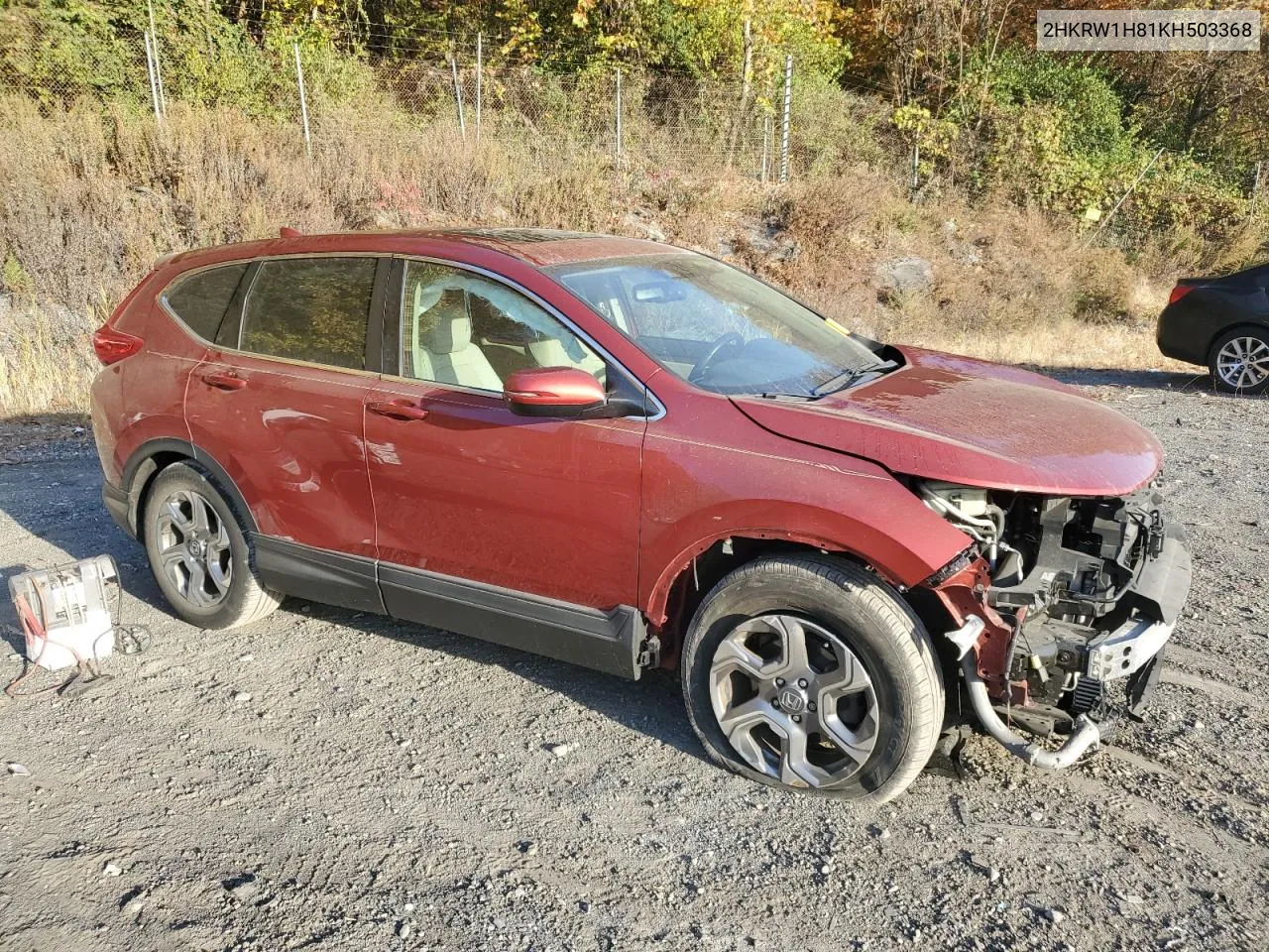 2019 Honda Cr-V Exl VIN: 2HKRW1H81KH503368 Lot: 76960224