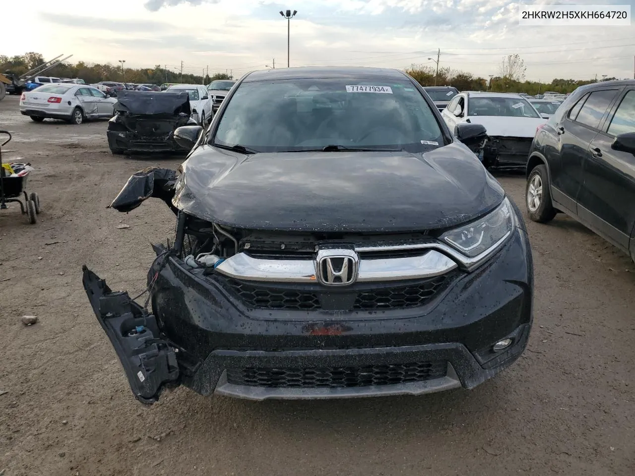 2019 Honda Cr-V Ex VIN: 2HKRW2H5XKH664720 Lot: 77477934