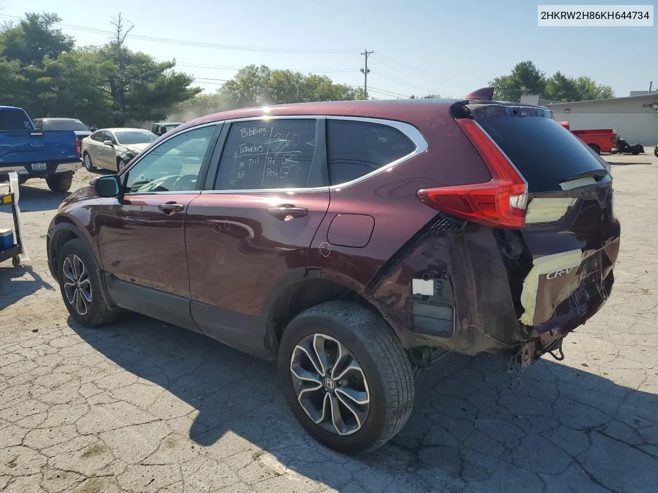 2020 Honda Cr-V Exl VIN: 2HKRW2H86KH644734 Lot: 67879454