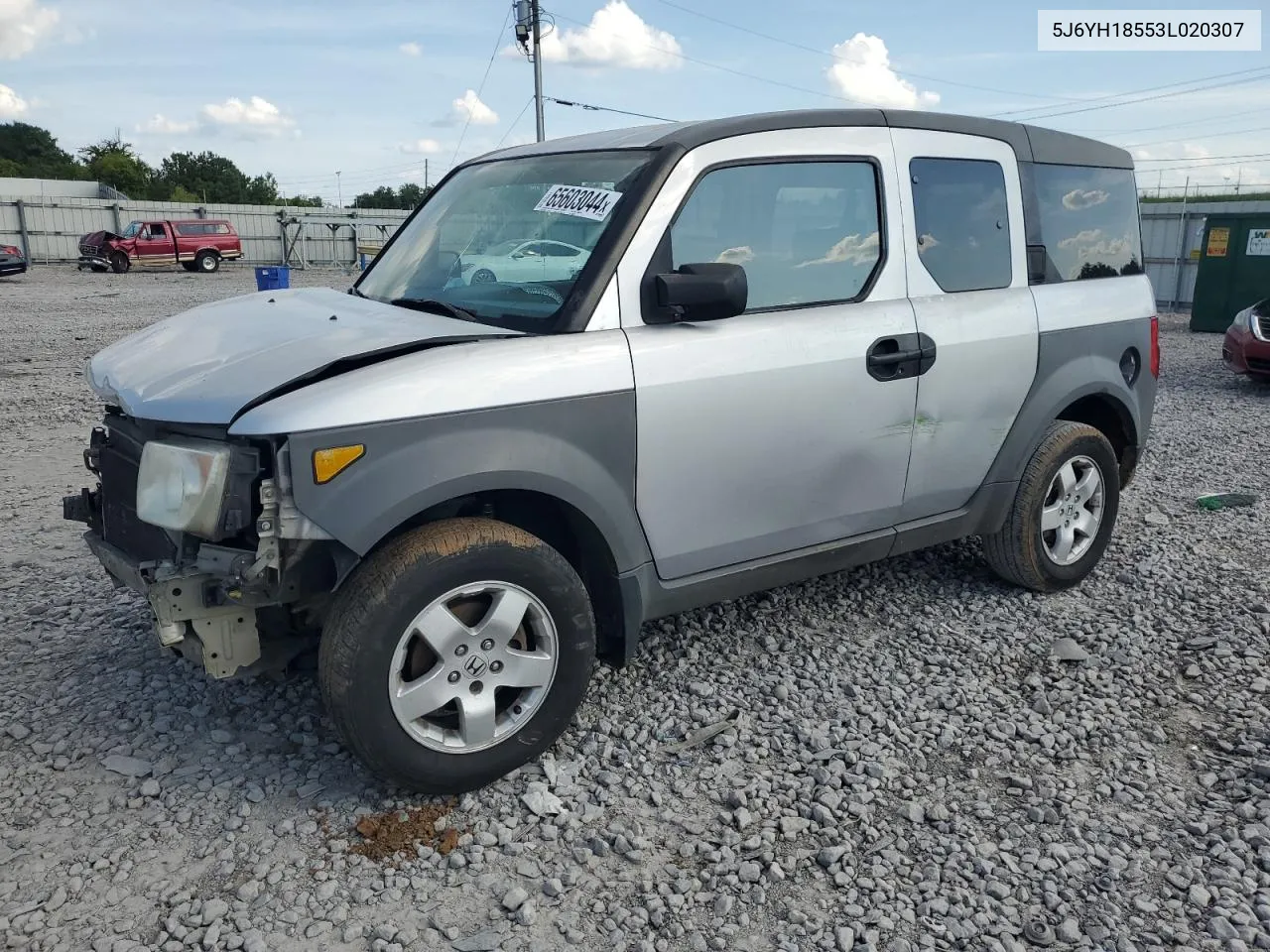 5J6YH18553L020307 2003 Honda Element Ex