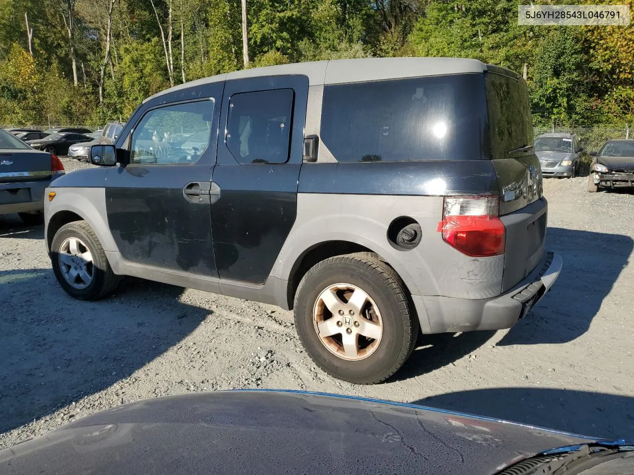 2003 Honda Element Ex VIN: 5J6YH28543L046791 Lot: 74500594