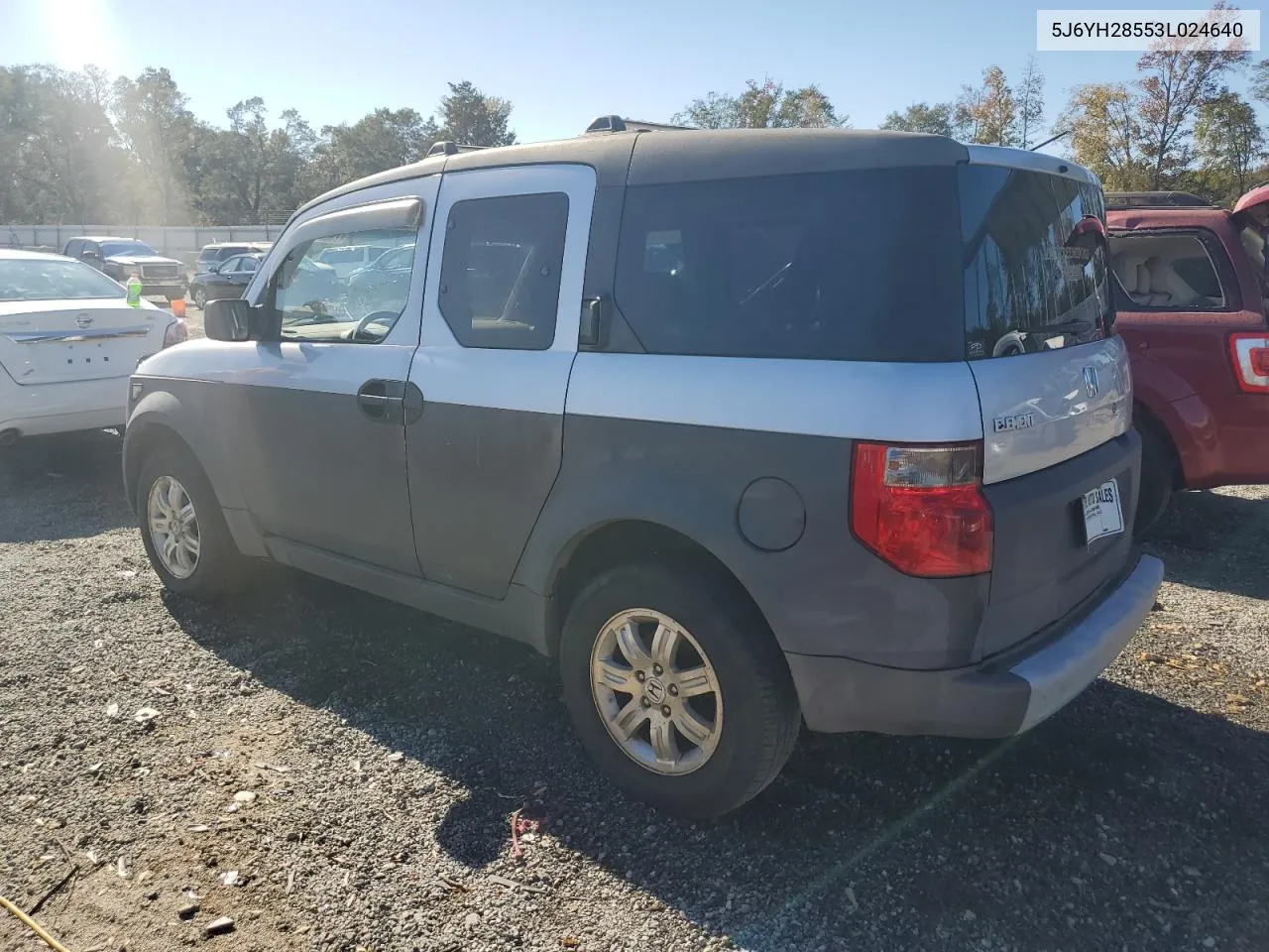 5J6YH28553L024640 2003 Honda Element Ex