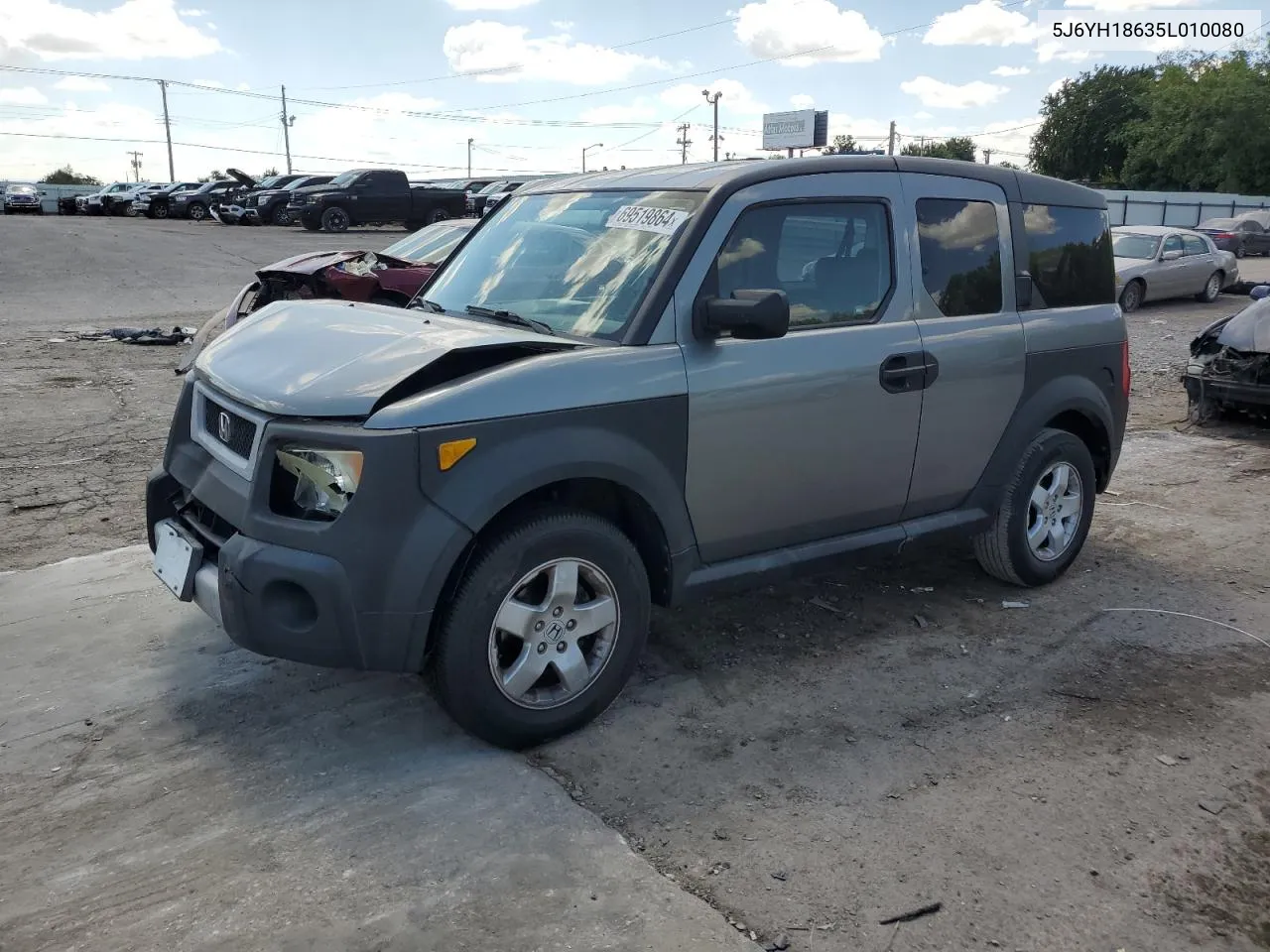 5J6YH18635L010080 2005 Honda Element Ex