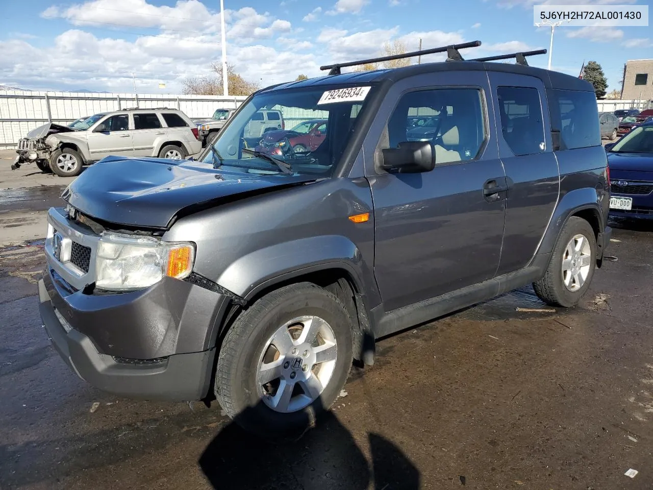 2010 Honda Element Ex VIN: 5J6YH2H72AL001430 Lot: 79246934