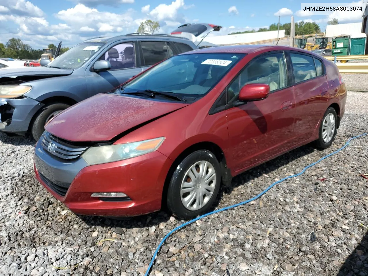 2010 Honda Insight Lx VIN: JHMZE2H58AS003074 Lot: 72338804