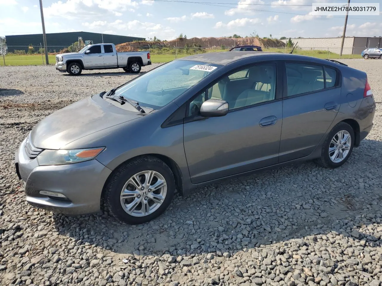 2010 Honda Insight Ex VIN: JHMZE2H78AS031779 Lot: 75165324