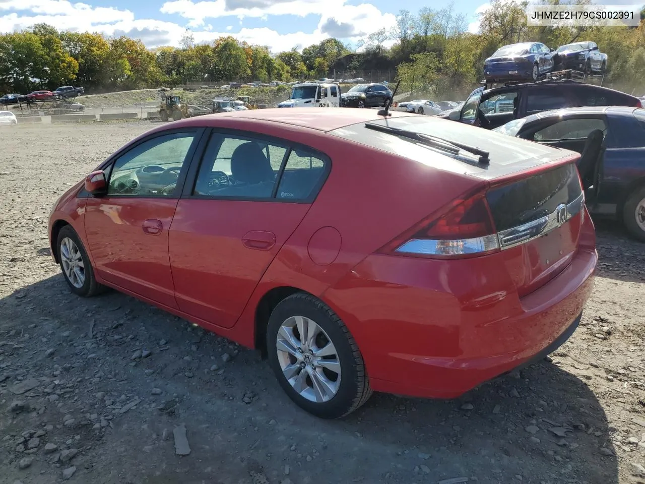 2012 Honda Insight Ex VIN: JHMZE2H79CS002391 Lot: 75625624