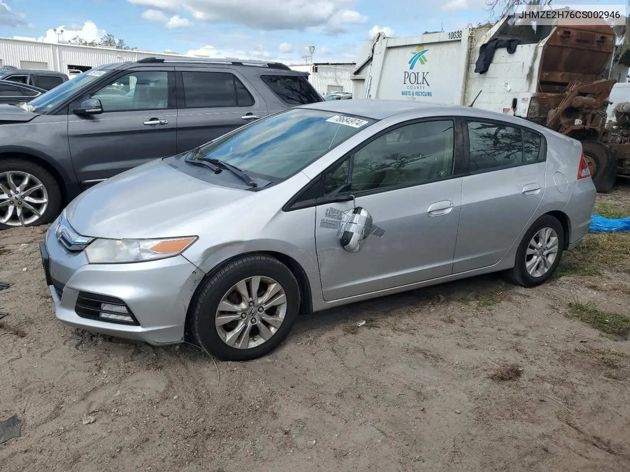 2012 Honda Insight Ex VIN: JHMZE2H76CS002946 Lot: 78684974