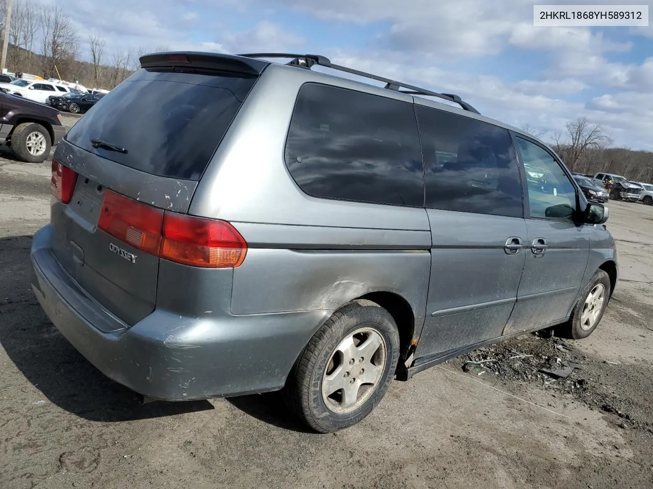 2000 Honda Odyssey Ex VIN: 2HKRL1868YH589312 Lot: 44575404