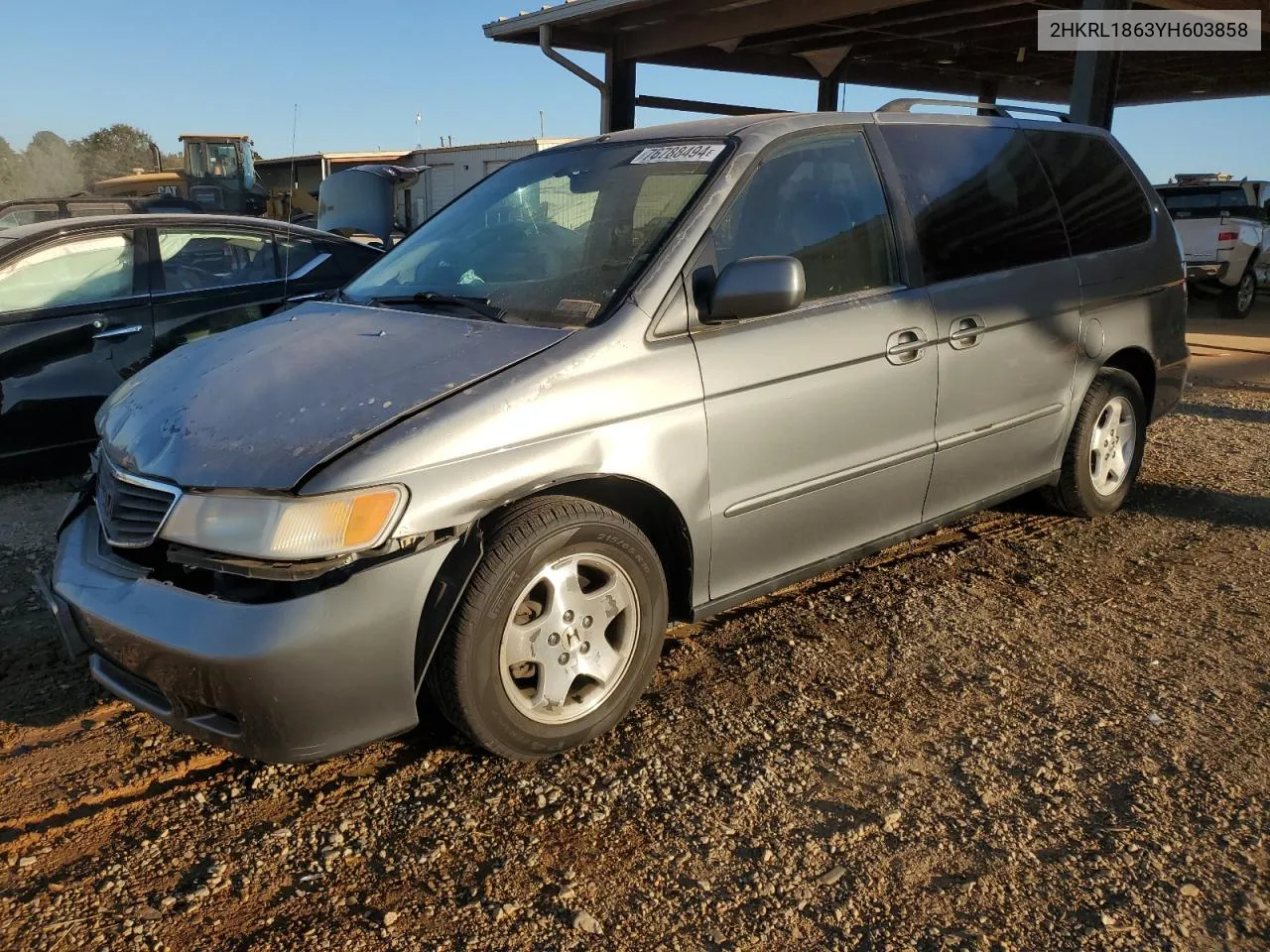 2000 Honda Odyssey Ex VIN: 2HKRL1863YH603858 Lot: 76788494