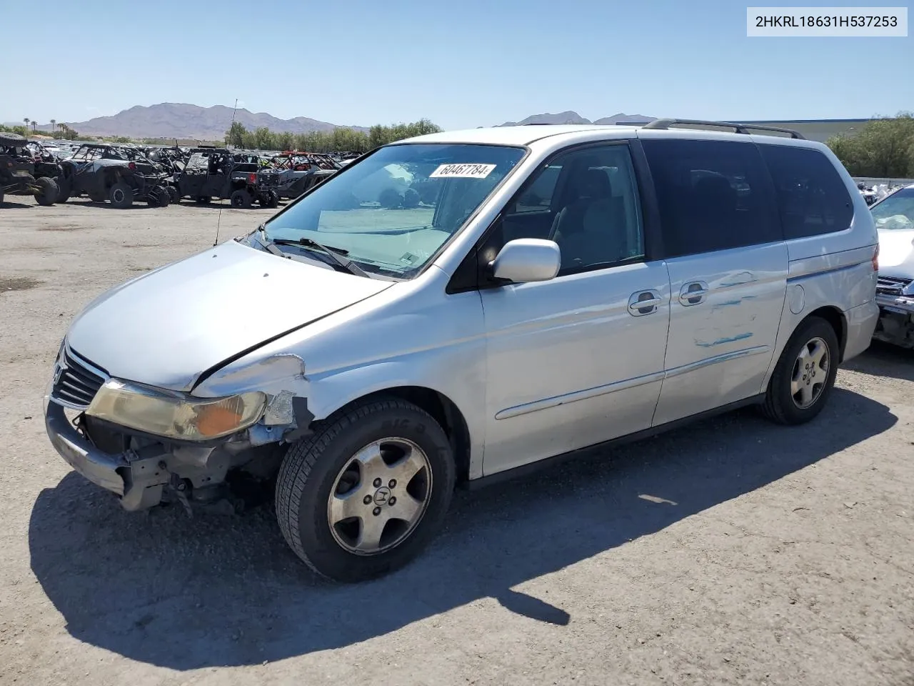 2001 Honda Odyssey Ex VIN: 2HKRL18631H537253 Lot: 60467784