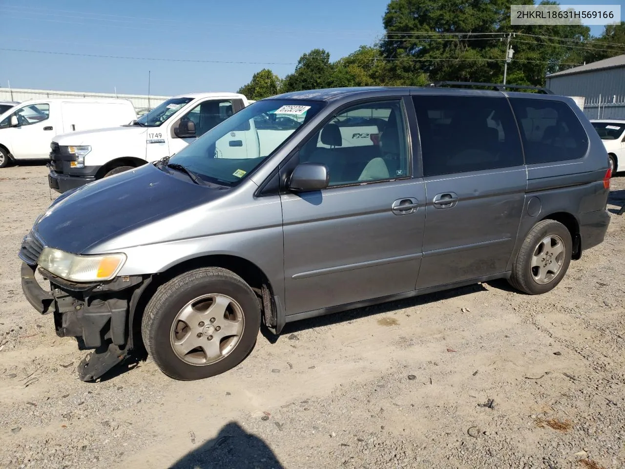 2001 Honda Odyssey Ex VIN: 2HKRL18631H569166 Lot: 67252704