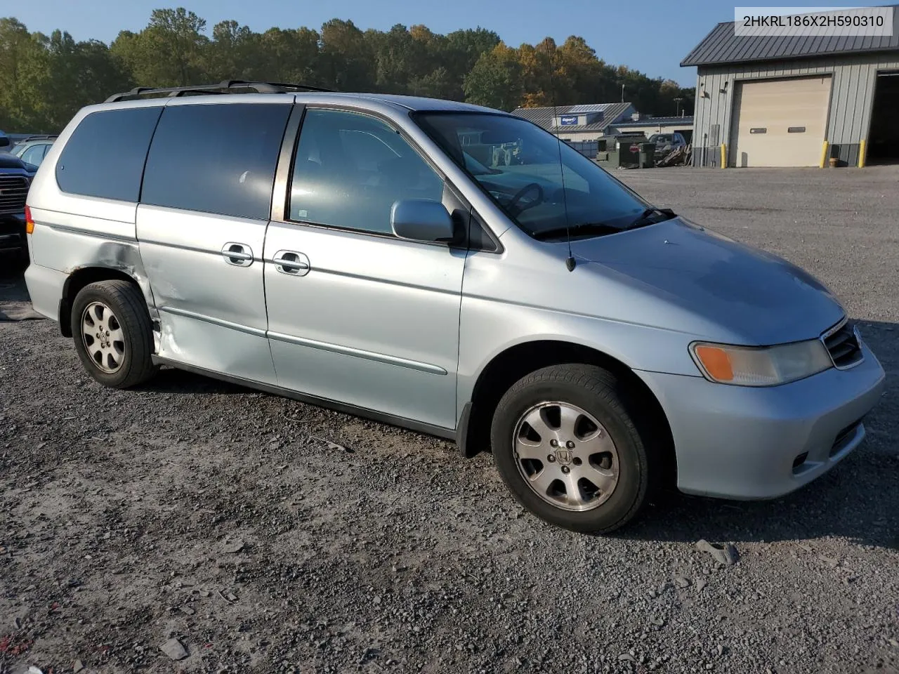 2002 Honda Odyssey Ex VIN: 2HKRL186X2H590310 Lot: 71567524